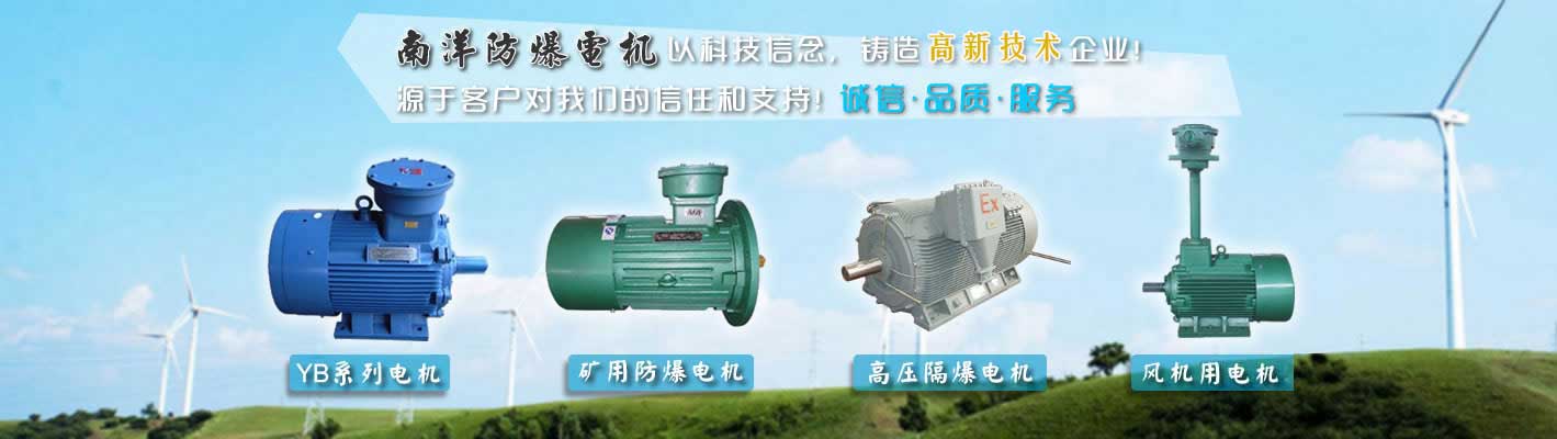 高速精密點(diǎn)膠機(jī)
