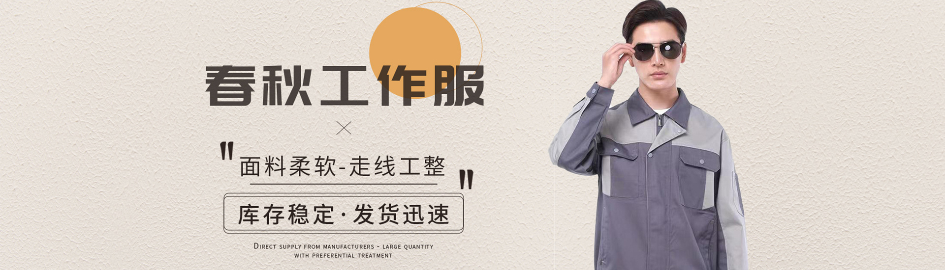 精密點(diǎn)膠閥