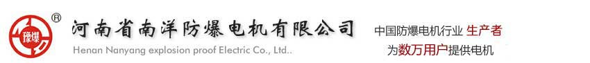 杭州邁伺特科技有限公司